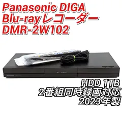 2026年最新】dmr-4w102の人気アイテム - メルカリ