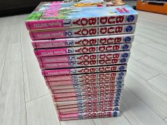 雑誌 月刊ログイン LOGIN 1993年一括21冊（No1～24）セット - メルカリ