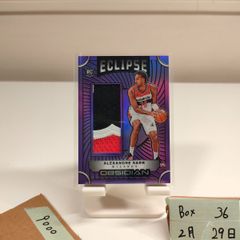 LAIC EUIC STAFF ピンズ メガリザードンY - メルカリ