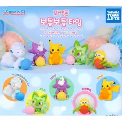 ポケットモンスター ぬくぬく ぼうどぼうど TIME2 ガチャ ナンジャモ イルレジ