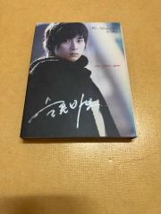 濱正悟さん 2019年初のカレンダー - メルカリ