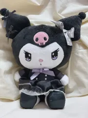 クロミ 一番くじ
