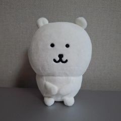 レア】 楽天くじ ナガノのくま 自分ツッコミくま ぬいぐるみ 2個セット