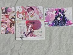 花秘める君のメテオール 4 ミニイラスト集 アニメイト特典付 - メルカリ