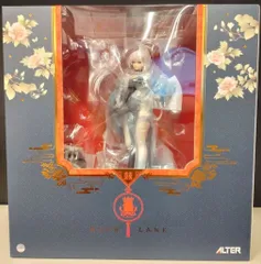 アルター アズールレーン ベルファスト 彩雲の薔薇Ver.