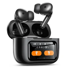 【在庫セール】イヤホン bluetooth ワイヤレスイヤホン【業界初多機能タッチスクリーン・ANC搭載】ブルートゥースイヤホン ノイズキャンセリング AIFENG bluetooth5.4 蓋をあけたら接続 最大32時間再生 ぶるーとぅーすイヤホン Hi-F