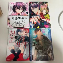 オンライン 全巻セット 1-15巻 全巻セット 漫画まとめ売り - メルカリ
