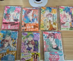 よわよわ先生 全巻セット 1〜16巻 全巻、初版本 全巻、新品未開封 特典