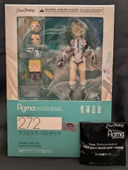 MAXFACTORY figma 楽園追放 -Expelled from Paradise- アンジェラ・バルザック 特典付 272のサムネイル