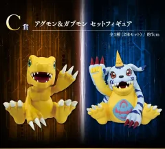 デジタルモンスター 一番くじ C賞 アグモン パピモン フィギュア