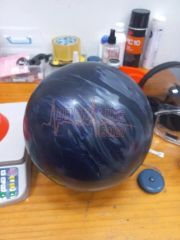DV8 Collision Desastrous 15ポンド | Mercari