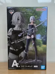 未開封 NieR:Automata 一番くじ A賞 A2 フィギュア