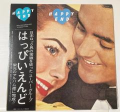 NASHPAINTS レコード ビッグラブレコード盤 - メルカリ