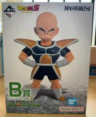 ドラゴンボール 一番くじ B賞 クリリン 未開封