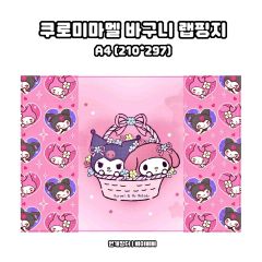Mi~♡さま専用 - メルカリ