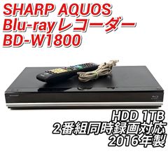 3番組同時録画◇シャープ BDーNT1000◇ハードディスク1TB◇純正