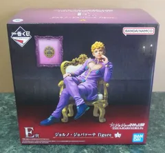 フィギュア　ジョルノ・ジョバァーナ figure 「一番くじ ジョジョの奇妙な冒険 -THE★JOJO WORLD-」 E賞 フィギュア ジョジョワールド