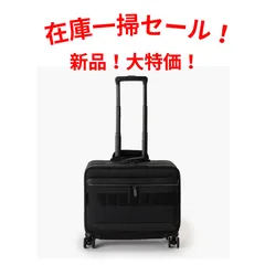 BRIEFING ブリーフィング スーツケース BLACK BRA243C52のサムネイル