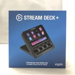 Elgato Stream Deck（中古） 楽天市場】elgato stream deck（ストリームデッキ）の通販