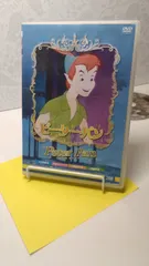 ピーターパン DVD アニメ