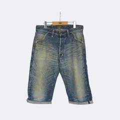 nitraid クロップド ジーンズ ヴィンテージ加工 デニムパンツ ナイトレイドのサムネイル