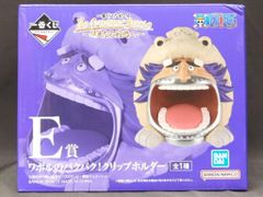 BANDAI SPIRITS 이치 반 쿠지 원피스 The Greatest Battle 위대한 항로에 E상 와폴의 박박! 클립 홀더