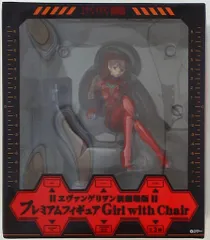 セガ PMフィギュアGirl with Chair/ヱヴァンゲリヲン新劇場版 式波・アスカ・ラングレー