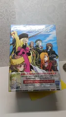 宇宙交響詩メーテル 1+ 2 初回限定版　DVD新品未開封 フルカラーライナー・スペシャルテーマイラスト・専用スタンドセット付