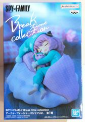 BANDAI SPIRITS Break time collection SPY×FAMILY 아냐 포저 파자마 ver.