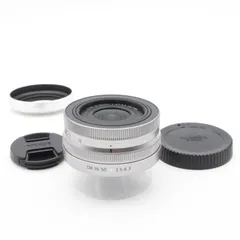 2026年最新】nikkor z dx 16-5 mm f/3.5-6.3 vrの人気アイテム - メルカリ
