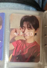 TXT ヨンジュン Love Language