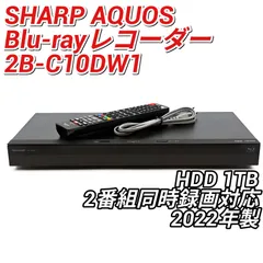 2026年最新】SHARP 同時録画可能番組数：2番組 ブルーレイレコーダーの