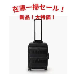BRIEFING ブリーフィング スーツケース BLACK BRA243C53のサムネイル