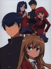 とらドラ DVD 1〜8巻セット - メルカリ