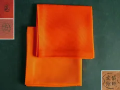 袋師 土田 友湖　紅　ふくさ　二点　服紗　袱紗　帛紗のサムネイル