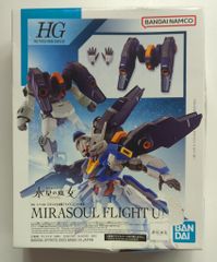 BANDAI SPIRITS HG 1/144 기동전사 건담 수성의 마녀 미라서울 사제 비행 유닛 장비 13
