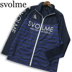 svolme スボルメ 通年★ ロゴ ボーダー ジャケット ブルゾン 大きいサイズ Sz.XL メンズ ネイビー サッカー フットサル
