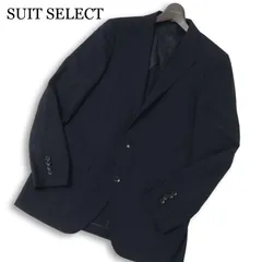 SUIT SELECT スーツセレクト 春夏★ 背抜き テーラード ジャケット Sz.A8 メンズ 紺 ネイビー 大きいサイズ