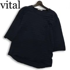 vital MONSIEUR NICOLE ムッシュ ニコル 春夏★ 7分袖 タック ボーダー カットソー Tシャツ 日本製 Sz.46 メンズ ネイビー