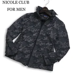 NICOLE CLUB FOR MEN ニコルクラブ フォーメン 迷彩 カモフラ 総柄★ フード収納 ブルゾン ジャケット Sz.48 メンズ グレーのサムネイル