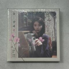 IU 花しおりCDプレーヤーセット+トレカ2枚付き未開封 - メルカリ