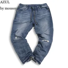 AZUL by moussy アズール マウジー ダメージ★ スウェット イージー アンクル ドビー デニム パンツ ジーンズ Sz.M メンズ