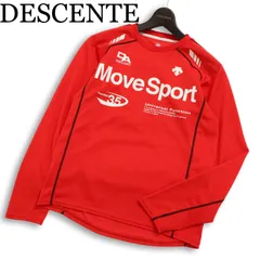 DESCENTE デサント 通年 Move Sport★ 長袖 ロゴ Tシャツ カットソー Sz.M メンズ トレーニング 赤