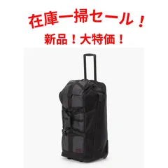 BRIEFING ブリーフィング スーツケース BLACK BRA251C57のサムネイル