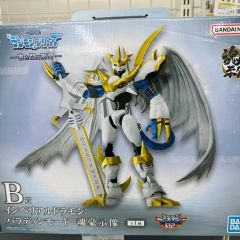 一番くじ デジモン A賞 インペリアルドラモン - メルカリ