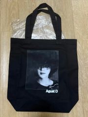Dua Lipa Radical Optimism Tour VIP Merch - メルカリ