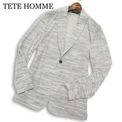 【美品】TETE HOMME テットオム 春夏★ メランジ ボーダー スリム ショールカラー カーディガン ジャケット Sz.8 メンズ 灰のサムネイル