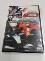 2026年最新】総集編 f1 dvdの人気アイテム - メルカリ