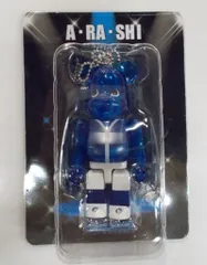 MEDICOMTOY BE@RBRICK 100%嵐(青)大野智/BE@RBRICK 100%