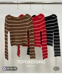 トップドレッシング ハーボートネック ニット (レッド)